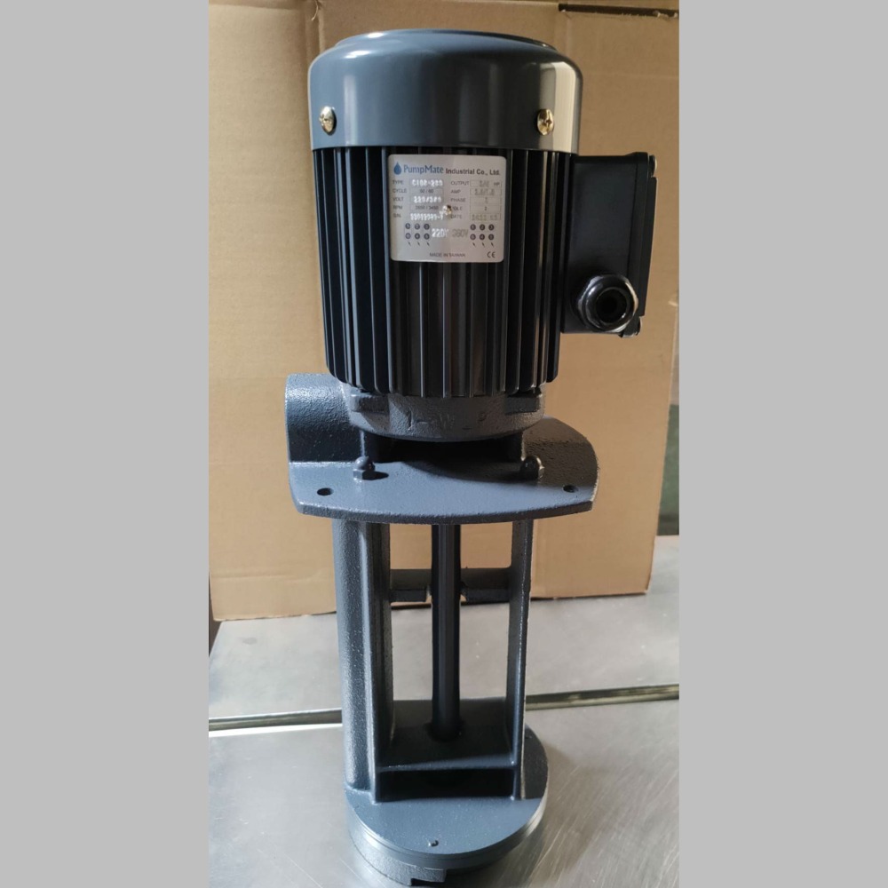 CNC machinery coolant pump CNC machinery coolant pump